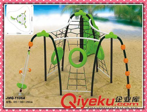 攀爬架--climbing machine 供應兒童攀巖墻 兒童攀巖 攀巖健身玩具 JMQ-K129E 【廠家供應】