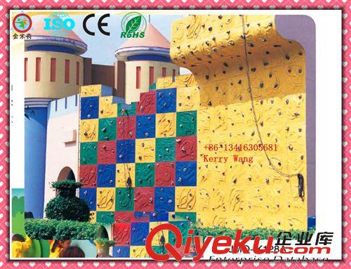 攀爬架--climbing machine 兒童攀登架 半圓攀登架 塑料攀登器材 JMQ-K129D