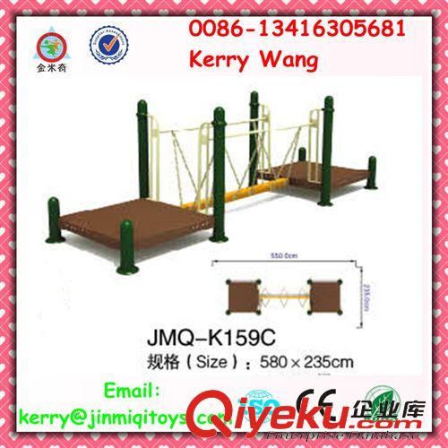 攀爬架--climbing machine 兒童基礎(chǔ)訓(xùn)練組合  JMQ-K159A    工廠直供原始圖片2
