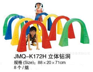 幼兒玩具--children toys 新款 56個民族娃娃配手指偶10個 幼兒小型玩具 JMQ-K172I