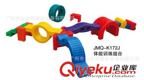 幼兒玩具--children toys 新款 56個民族娃娃配手指偶10個 幼兒小型玩具 JMQ-K172I