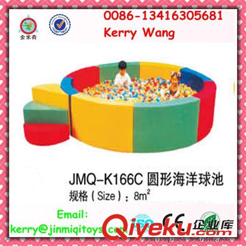 幼兒玩具--children toys 【8個/組】 兒童立體鉆洞 塑料彩色鉆洞玩具 JMQ-K172H原始圖片2