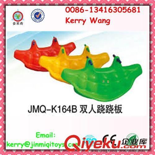 幼兒玩具--children toys 新款 幼兒智力開發玩具 塑料兒童玩具 JMQ-K172D原始圖片3