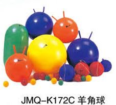 幼兒玩具--children toys 幼兒早教玩具 羊角球 廣州工廠供貨 JMQ-K172C