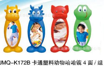 幼兒玩具--children toys 幼兒早教玩具 羊角球 廣州工廠供貨 JMQ-K172C原始圖片3