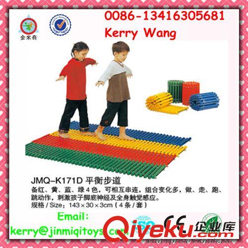 幼兒玩具--children toys 十六年品質(zhì)保證 兒童平衡板 圓平衡板 JMQ-K171C【4片每套】