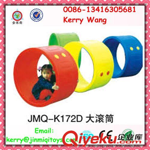 幼兒玩具--children toys 廣州工廠供應幼兒玩具 平衡步道 JMQ-K171D【四條每套】