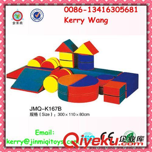 幼兒玩具--children toys 廣州工廠供應幼兒玩具 平衡步道 JMQ-K171D【四條每套】