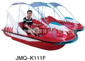 碰碰船--water boat 廠家zg水上游藝設施腳踏船 專業值得信賴 JMQ-K111F