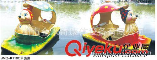 碰碰船--water boat 廠家直供兒童電動碰碰船 水上游藝設(shè)施 JMQ-K111C【工廠供貨價】