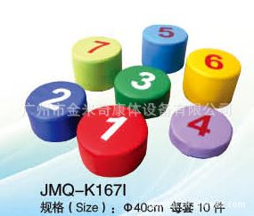 軟體玩具--soft toys 供應積木玩具 兒童積木玩具 積木益智玩具 JMQ-K167H原始圖片2