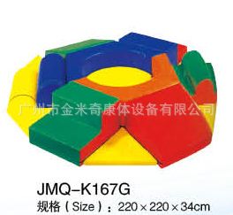 軟體玩具--soft toys 廠家直供幼兒軟體積木 幼兒早教玩具 幼兒園玩具 JMQ-K167F原始圖片3