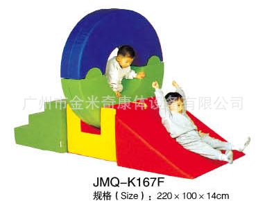 軟體玩具--soft toys 廠家直供彩色拼搭積木 兒童拼搭積木 JMQ-K167E【廣州工廠】原始圖片2
