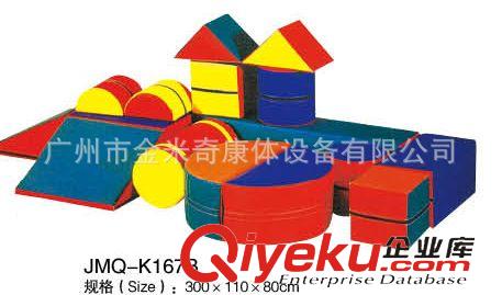 軟體玩具--soft toys 供應(yīng)兒童軟體海綿 幼兒軟體積木 兒童玩具 JMQ-K167D原始圖片3