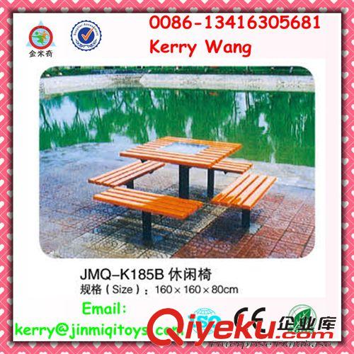 休閑椅、公園椅--park chair 供應(yīng)休閑桌椅 戶外家具廠家 JMQ-K185B  工廠直供