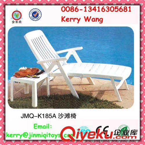 休閑椅、公園椅--park chair 供應(yīng)休閑桌椅 戶外家具廠家 JMQ-K185B  工廠直供