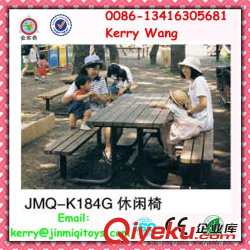 休閑椅、公園椅--park chair 供應公園長椅 休閑椅 公園椅子 MQ-K185J 工廠直供