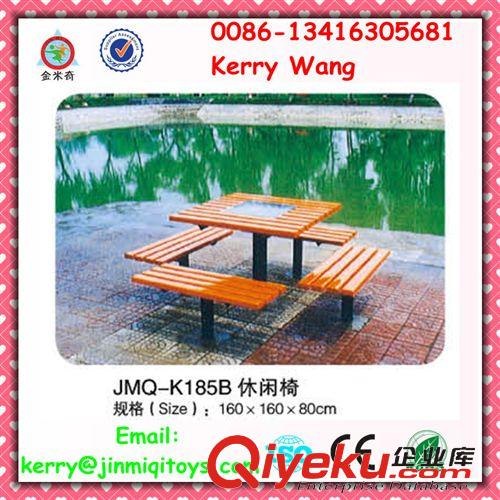 休閑椅、公園椅--park chair 供應戶外棋盤桌 公園棋桌椅 JMQ-K184F原始圖片3
