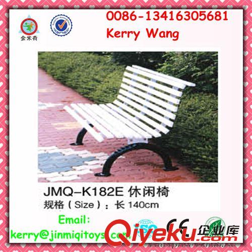 休閑椅、公園椅--park chair 供應戶外休閑椅 JMQ-K182G 工廠直供原始圖片3