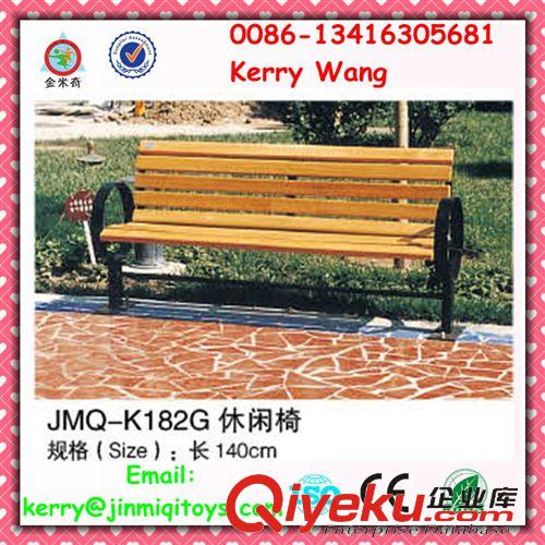 休閑椅、公園椅--park chair 廠家直供公園長椅 公園椅子 戶外休閑椅 JMQ-K182A原始圖片2