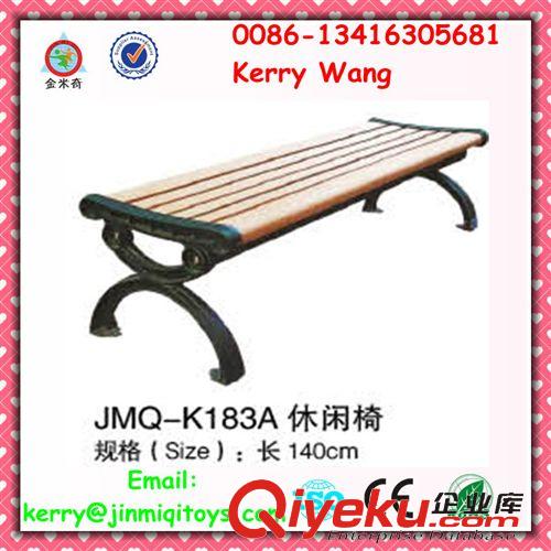 休閑椅、公園椅--park chair 廠家直供公園長椅 公園椅子 戶外休閑椅 JMQ-K182A原始圖片3