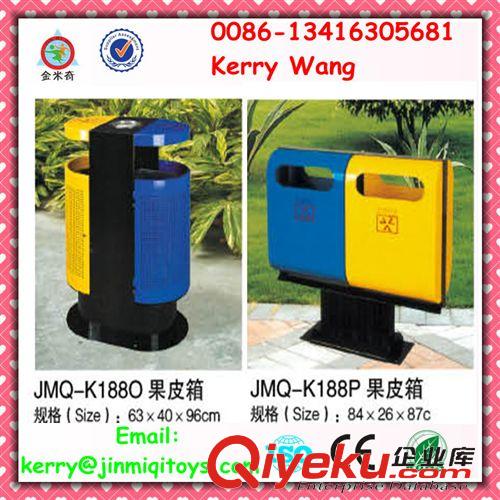 垃圾桶--dustbin 生產(chǎn)批發(fā)分類垃圾箱 分類垃圾桶 JMQ-K189D【廣東工廠】