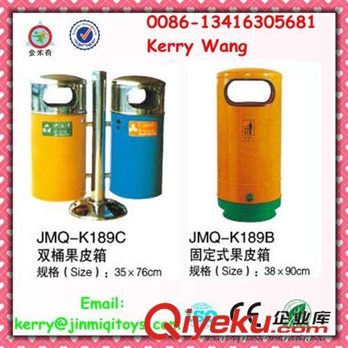 垃圾桶--dustbin 大量供應(yīng)雙桶果皮箱 分類果皮箱 JMQ-K189C【量大從優(yōu)】