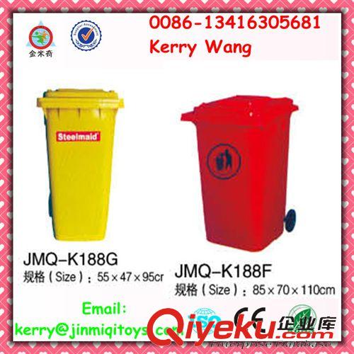 垃圾桶--dustbin 大量供應(yīng)雙桶果皮箱 分類果皮箱 JMQ-K189C【量大從優(yōu)】