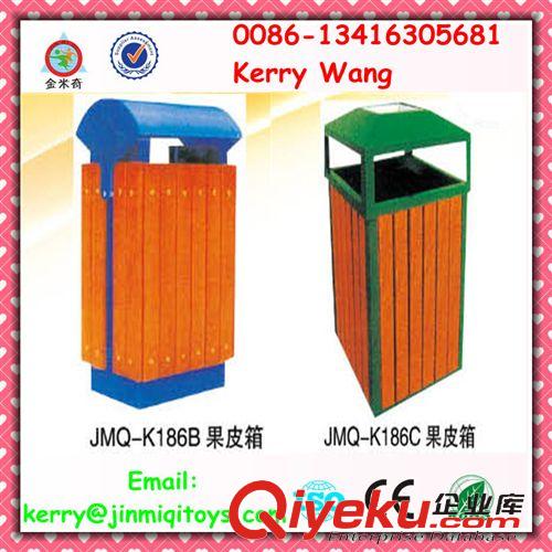 垃圾桶--dustbin 大量供應(yīng)雙桶果皮箱 分類果皮箱 JMQ-K189C【量大從優(yōu)】