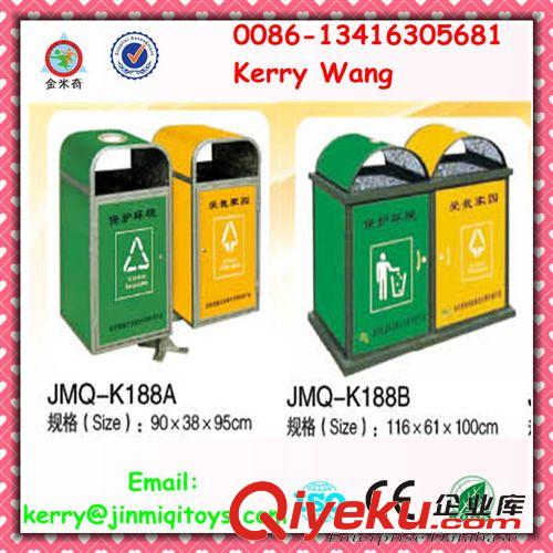垃圾桶--dustbin 室外公共設(shè)施 車用垃圾箱 JMQ-K188G 誠信為主 質(zhì)量至上原始圖片2