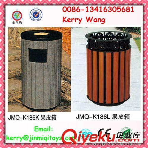 垃圾桶--dustbin 環(huán)保、綠化、公園、景區(qū)、物業(yè)各式分類垃圾箱 JMQ-K188A