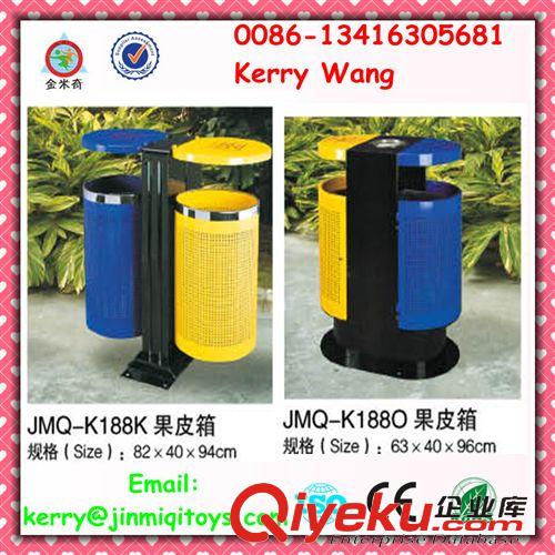 垃圾桶--dustbin 環(huán)保、綠化、公園、景區(qū)、物業(yè)各式分類垃圾箱 JMQ-K188A原始圖片2