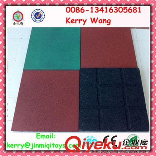 地墊、人造草--floor mat 供應兒童游樂設施地墊 戶外安全地墊 橡膠顆粒地墊 JMQ-P192A