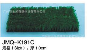 地墊、人造草--floor mat 人造草坪生產廠家 歡迎新老客戶選購 JMQ-K191D原始圖片2