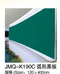 黑板--blackboard  廠家直銷 書寫流暢掛壁式黑板 JMQ-K1090A【工廠出貨價(jià)】原始圖片3