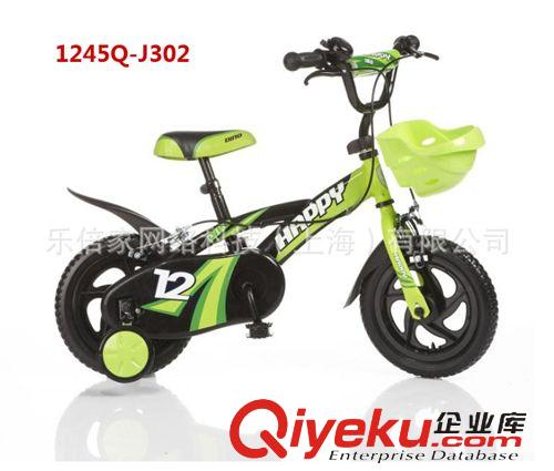 自行車 Happydino 小龍哈彼 自行車LB1245Q-J301~J303 好孩子旗下品牌原始圖片2