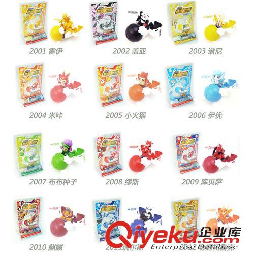 動(dòng)手教育產(chǎn)品 淘米正版賽爾號(hào)精靈爆旋二代宇宙戰(zhàn)紀(jì)　12只全套禮盒裝原始圖片3