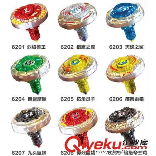 熱銷玩具 靈動(dòng)創(chuàng)想 魔幻陀螺 競(jìng)技互動(dòng)炫酷花式陀螺 單只裝套裝6211-6214原始圖片2
