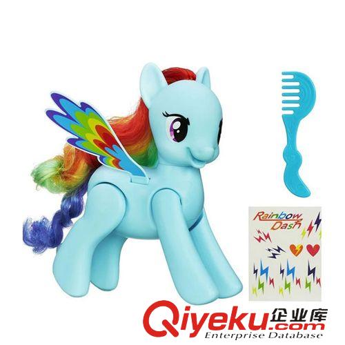 孩子宝玩具 孩子宝Hasbro 畅销21年小马宝莉公主 玩具公仔彩虹系列A5905云宝