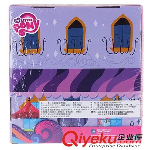 孩子寶玩具 孩子寶Hasbro 暢銷21年小馬寶莉公主 玩具公仔彩虹系列A8212原始圖片3