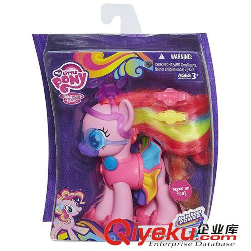 孩子宝玩具 孩子宝Hasbro 畅销21年小马宝莉公主 玩具公仔彩虹系列A8828-29