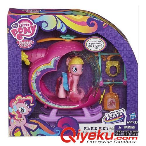 孩子寶玩具 孩子寶Hasbro 暢銷21年小馬寶莉公主 玩具公仔彩虹系列A8828-29