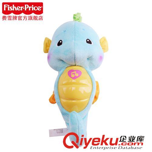 費(fèi)雪 Fisher Price  Fisher Price 費(fèi)雪zp智體發(fā)展系列 聲光安撫海馬 R5534兩色可選原始圖片2