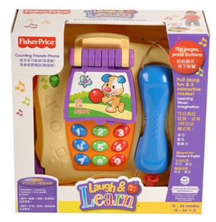 費雪 Fisher Price  美泰芭比 費雪zp P8015 音樂學習電話（雙語版）原始圖片2