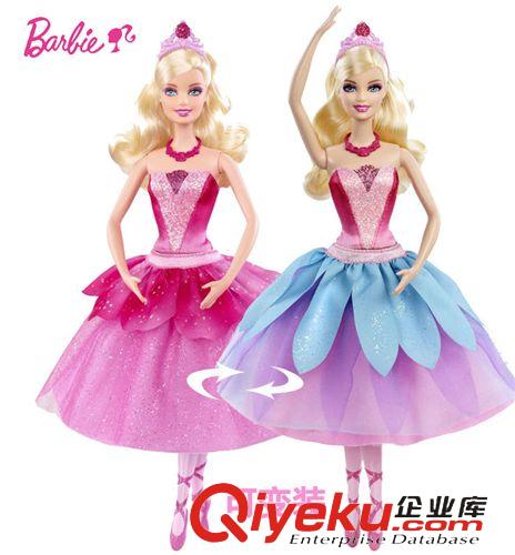 芭比 Barbie  barbie芭比夢(mèng)幻衣櫥X4833 帶娃娃