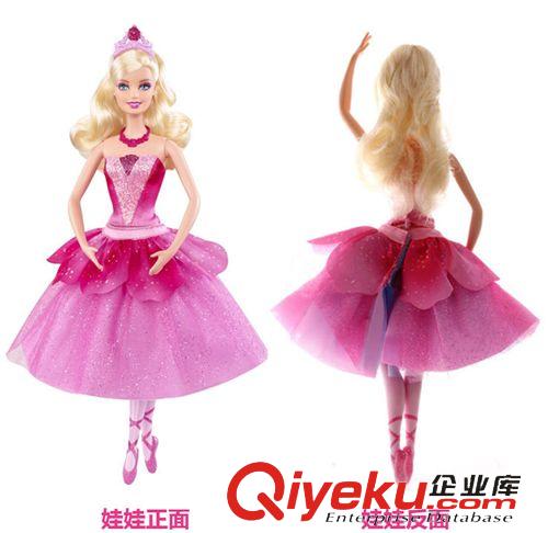 芭比 Barbie  芭比barbie 2013新品粉紅舞鞋 之芭比芭蕾 X8810原始圖片2