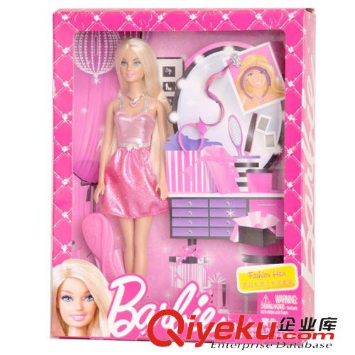 芭比 Barbie  Barbie 芭比正版?zhèn)缺嘲笨姘?春游包 夏令營包279460A