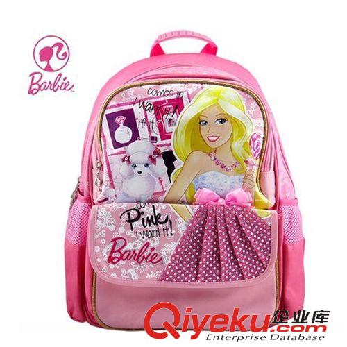芭比 Barbie  Barbie 芭比娃娃 wm公主夢女孩創(chuàng)意設(shè)計系列 BCF84長發(fā)套裝