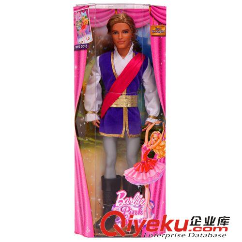 芭比 Barbie  Barbie芭比娃娃 芭比玩轉(zhuǎn)色彩套裝X7892