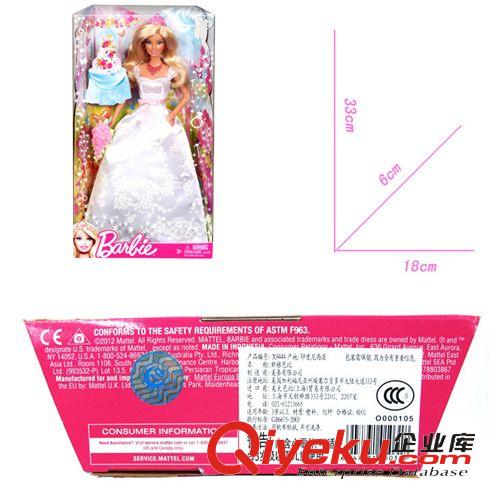 芭比 Barbie  Barbie芭比娃娃 新款芭比新娘X9444原始圖片2